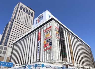 ホームセンター　ビックカメラ札幌店（ホームセンター）まで470m