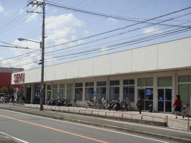 その他　スーパー（その他）まで1200m