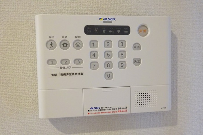 セキュリティ　アルソックです