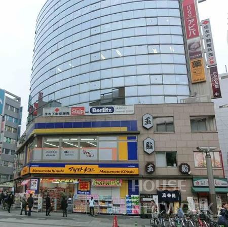 ドラックストア　マツモトキヨシ京都駅八条口店（ドラッグストア）まで1300m