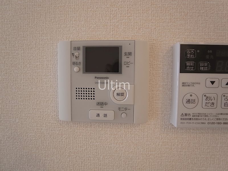 セキュリティ　※類似タイプのお部屋です