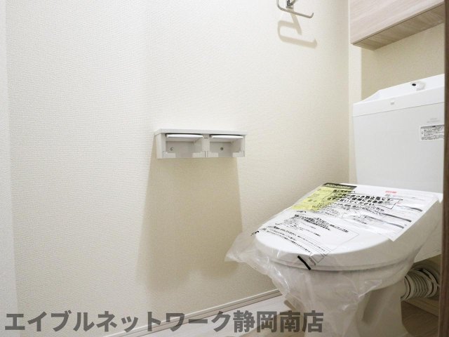 トイレ　コンパクトで使いやすいトイレです