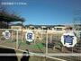 幼稚園・保育園　岩保育園（幼稚園・保育園）まで1200m