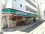 スーパー　まいばすけっと 綱島東5丁目店（スーパー）まで538m