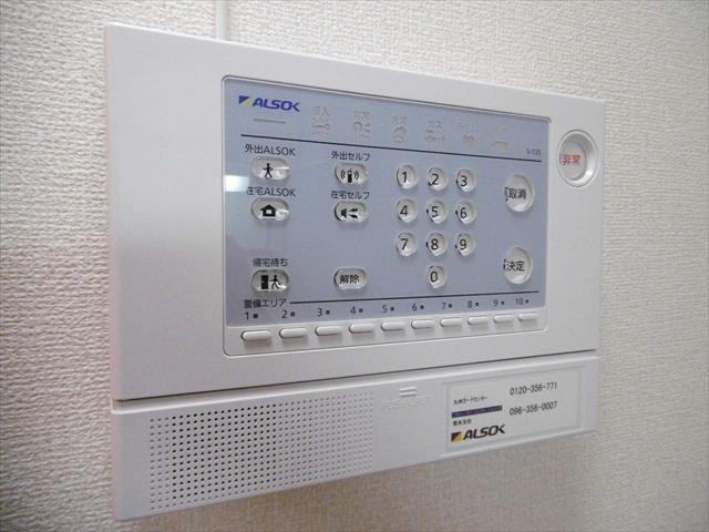 セキュリティ