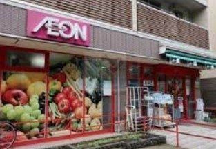 スーパー　まいばすけっと南田中1丁目店（スーパー）まで610m