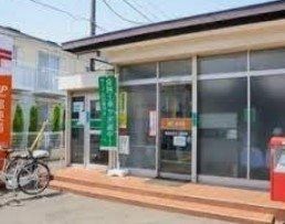 郵便局　練馬南田中二郵便局（郵便局）まで470m