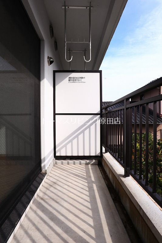 バルコニー　202号室写真