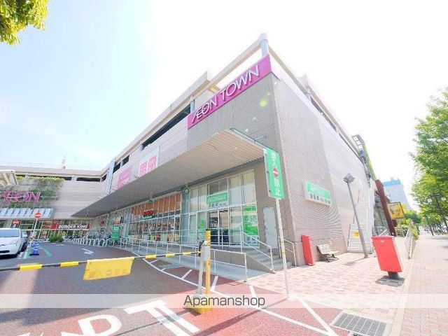 ショッピングセンター　イオン千種（ショッピングセンター）まで1000m
