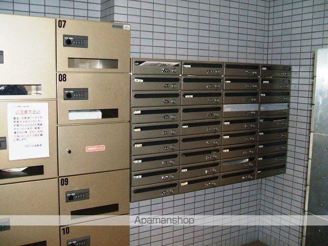 その他共有部分　その他共有部分