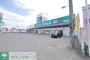 ドラックストア　ドラッグストアバイゴー根岸店（ドラッグストア）まで1330m
