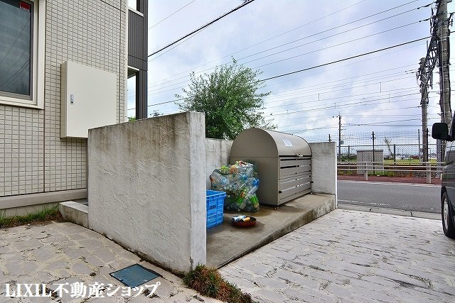 その他共有部分　敷地内にゴミ置場があります。