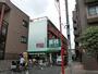 スーパー　業務スーパー王子店（スーパー）まで665m