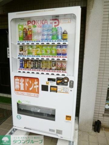 その他共有部分　★あると便利な自販機★
