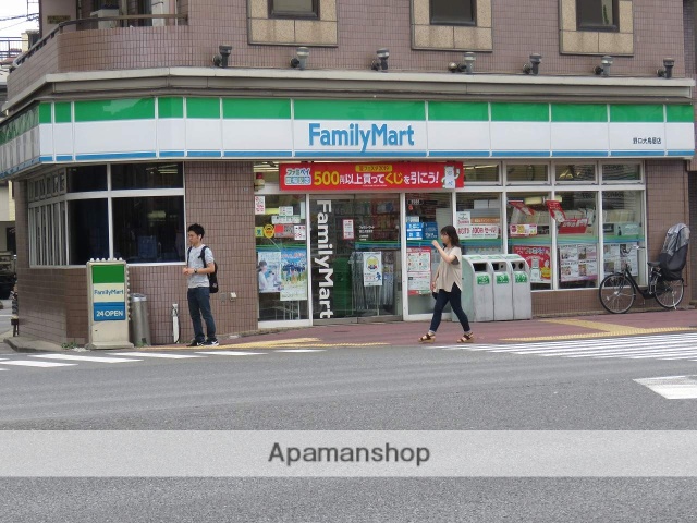 コンビニ　ファミリーマート（コンビニ）まで220m