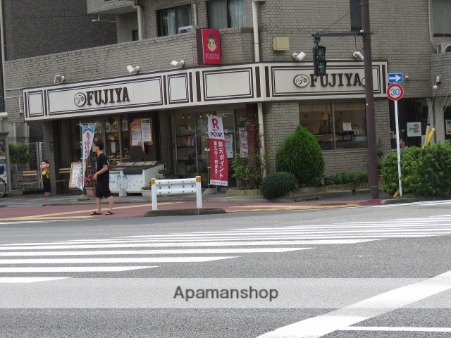飲食店　フジヤ（飲食店）まで300m