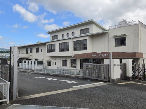 幼稚園・保育園　三島市立錦田幼稚園（幼稚園・保育園）まで593m