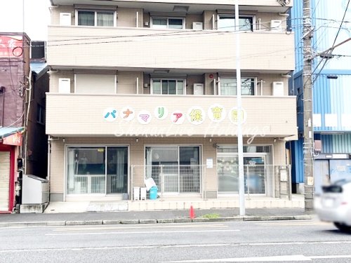 幼稚園・保育園　パナマリア保育園（幼稚園・保育園）まで300m