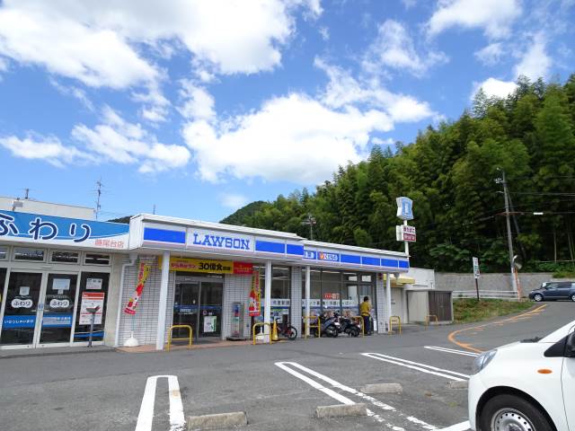 コンビニ　ローソン藤尾小金塚店（コンビニ）まで784m