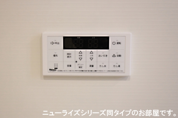 その他設備　※参考写真　同建築メーカー施工の同間取完成他物件のものです。