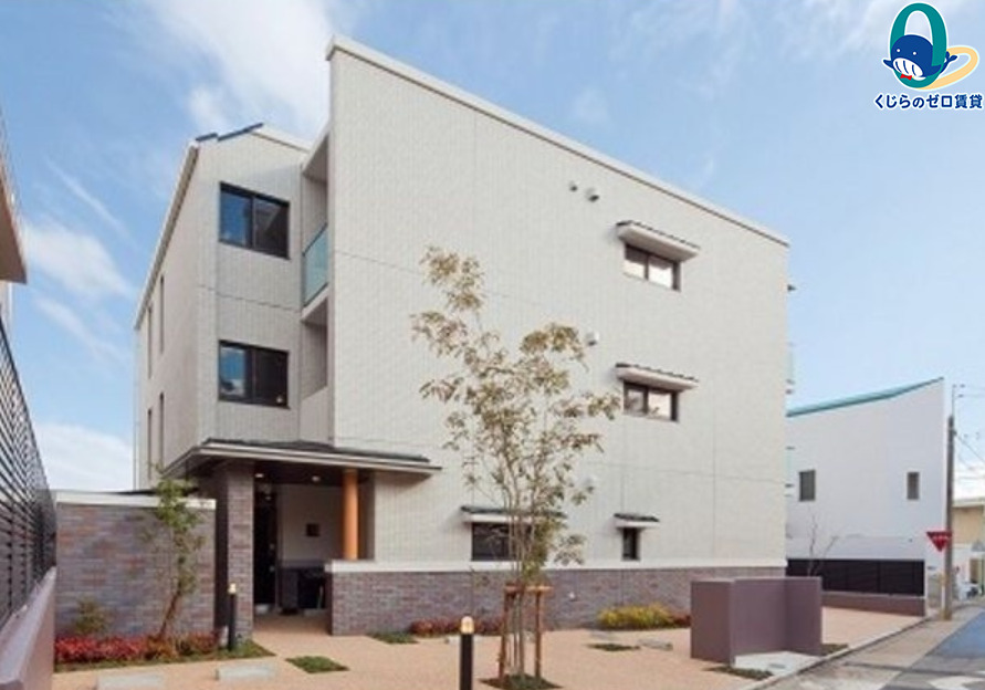建物外観　くじらのゼロ賃貸は＼仲介手数料0円×初期費用最安×全国対応／
