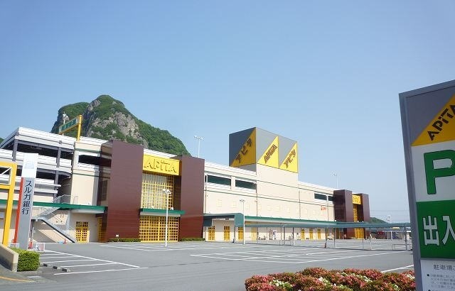 ショッピングセンター　アピタ大仁店（ショッピングセンター）まで2800m