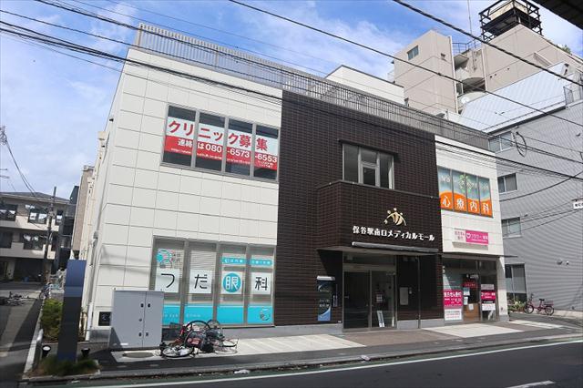 病院　保谷駅南口メディカルモール（病院）まで812m