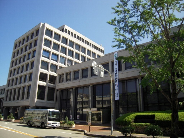 役所　池田市役所（役所）まで617m