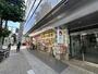 ドラックストア　スギ薬局 南船場店（ドラッグストア）まで241m