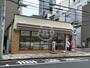 コンビニ　セブンイレブン 大阪南久宝寺町1丁目店（コンビニ）まで228m