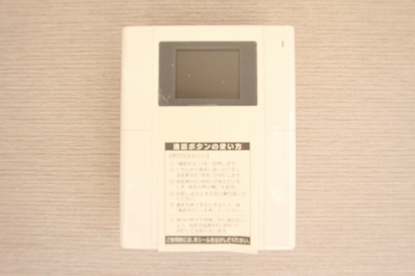 セキュリティ　TVモニター付きで来客対応も安心♪