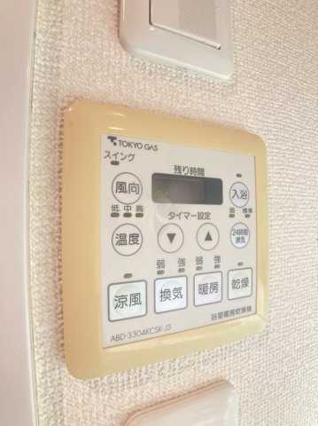 その他設備　エスティメゾン巣鴨