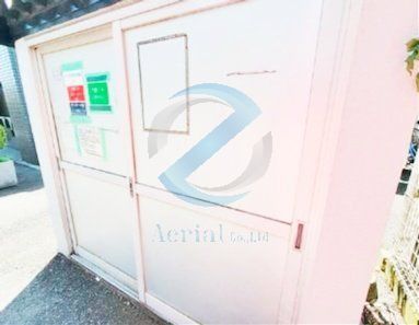 その他共有部分　ゴミ置き場