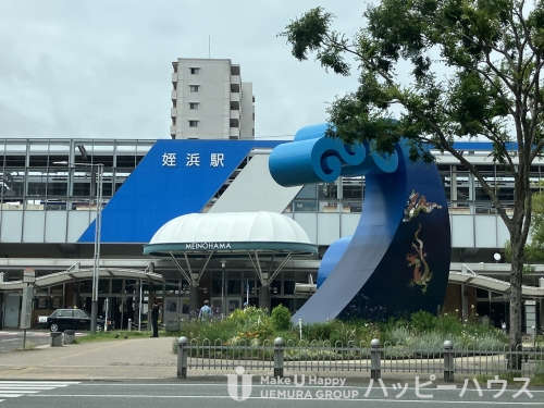 その他　姪浜駅（その他）まで704m
