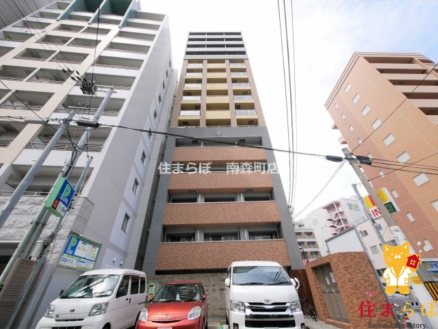 建物外観　★ ★ 口コミ平均4.94のお店 ★ ★