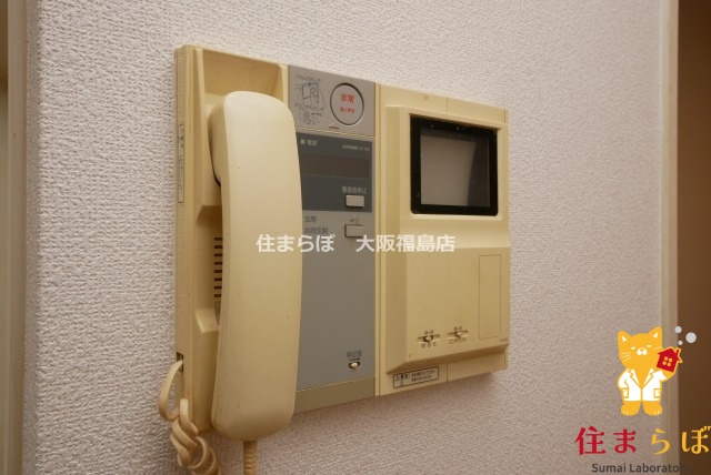 セキュリティ　安心感もチェック項目