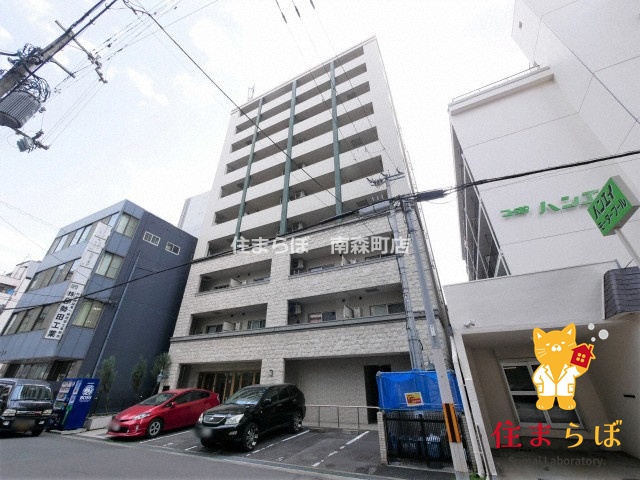 建物外観　★ ★ 口コミ平均4.94のお店 ★ ★