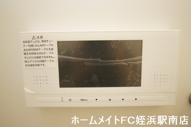 その他　★お風呂にＴＶも付いています！★参考写真