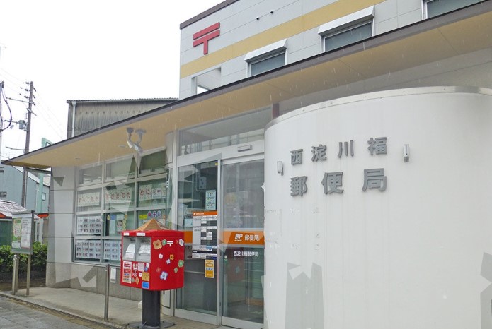 郵便局　西淀川福郵便局（郵便局）まで276m