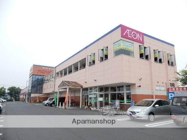 スーパー　山陽マルナカ　築港店（スーパー）まで481m