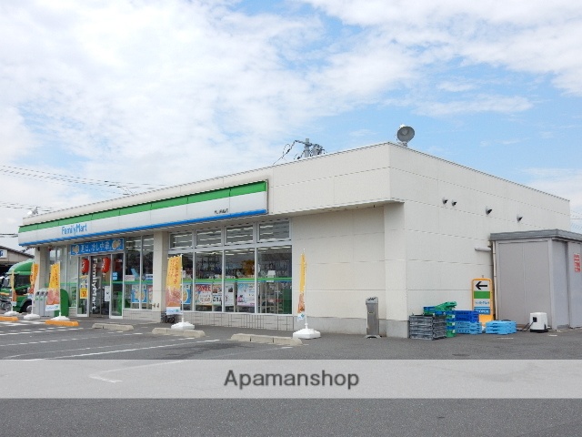 コンビニ　ファミリーマート福島店（コンビニ）まで774m