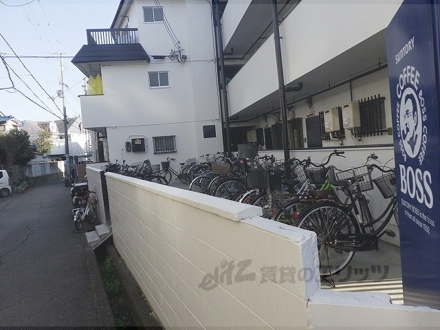 その他　駐輪場