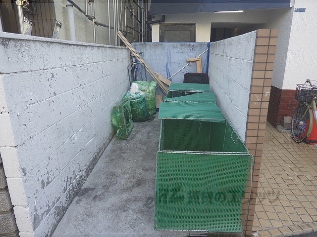 その他　ゴミ置き場