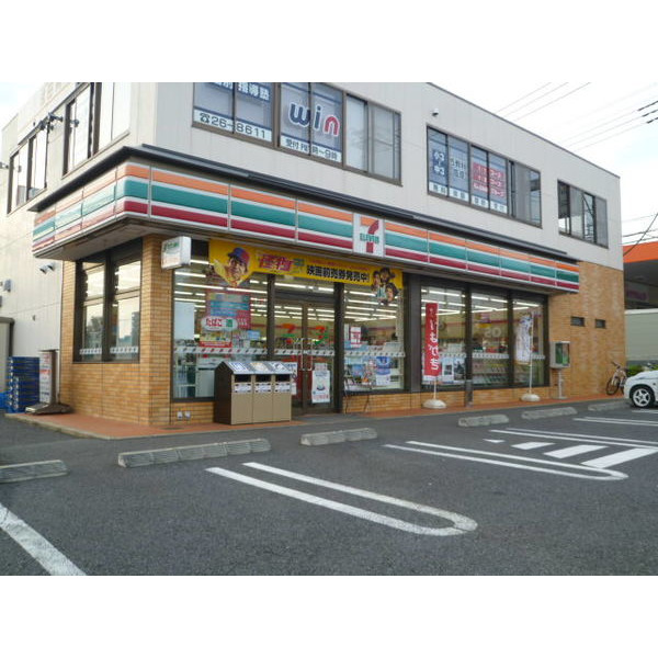 コンビニ　セブンイレブン成田公津の杜４丁目店（コンビニ）まで571m