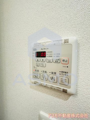 その他　同マンション別部屋参考写真