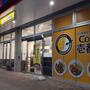 飲食店　CoCo壱番屋イズミヤスーパーセンター福町店（飲食店）まで898m
