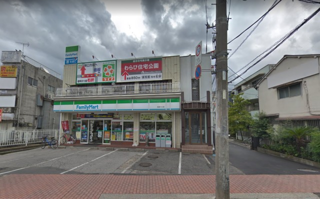 コンビニ　ファミリーマート西海川口店（コンビニ）まで963m