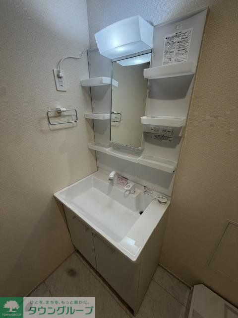 洗面設備　設備