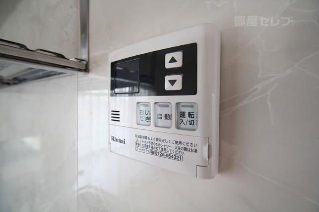 その他設備　追い炊き機能付き