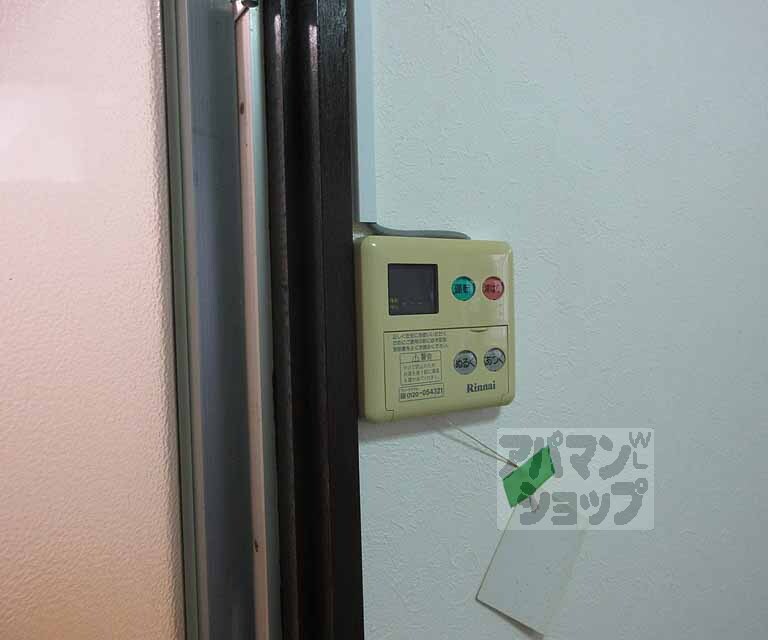 その他設備　給湯設備です